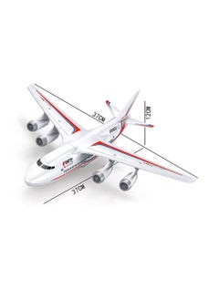 Toyland طائرة ركاب قابلة لإعادة الشحن بأربع قنوات، ألعاب طائرات RC للأطفال  - Image 3