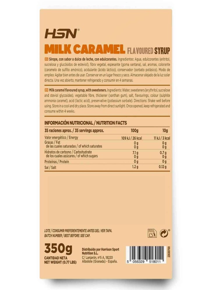 أتش أس أن شراب الحليب بالكراميل قليل السعرات - 350 جم - Image 2