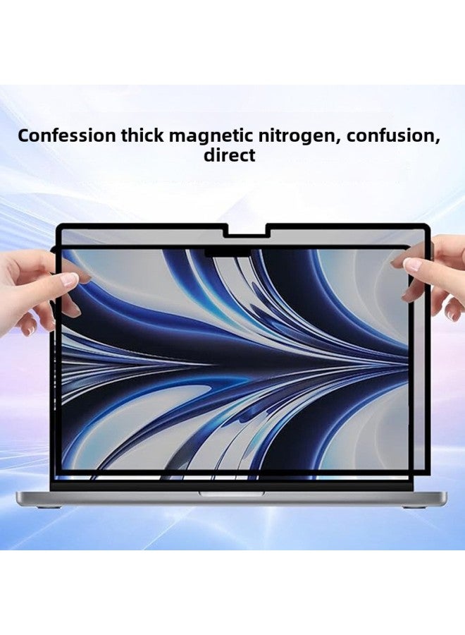 Suitable For MacBookair/pro13 Inch Apple Computer Nano Adsorption Anti-peep Film Removable Washable Film-Color:180 Degree Privacy Frame Tape Base Plate + Packaging Color Card-Dimensions:MacBook Pro 13.3 "2022 (299*195)mm - Image 4