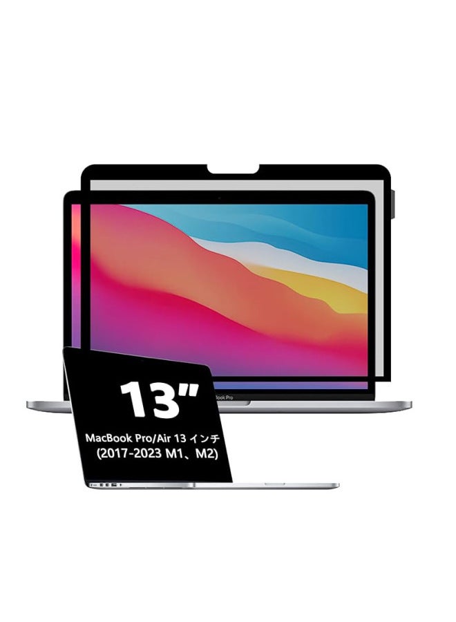 Suitable For MacBookair/pro13 Inch Apple Computer Nano Adsorption Anti-peep Film Removable Washable Film-Color:180 Degree Privacy Frame Tape Base Plate + Packaging Color Card-Dimensions:MacBook Pro 13.3 "2022 (299*195)mm - Image 5