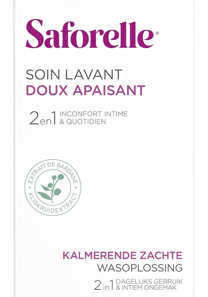 Saforelle Gentle Cleansing Care 500ml - Soothing Intimate Wash with Burdock Extract - Image 5