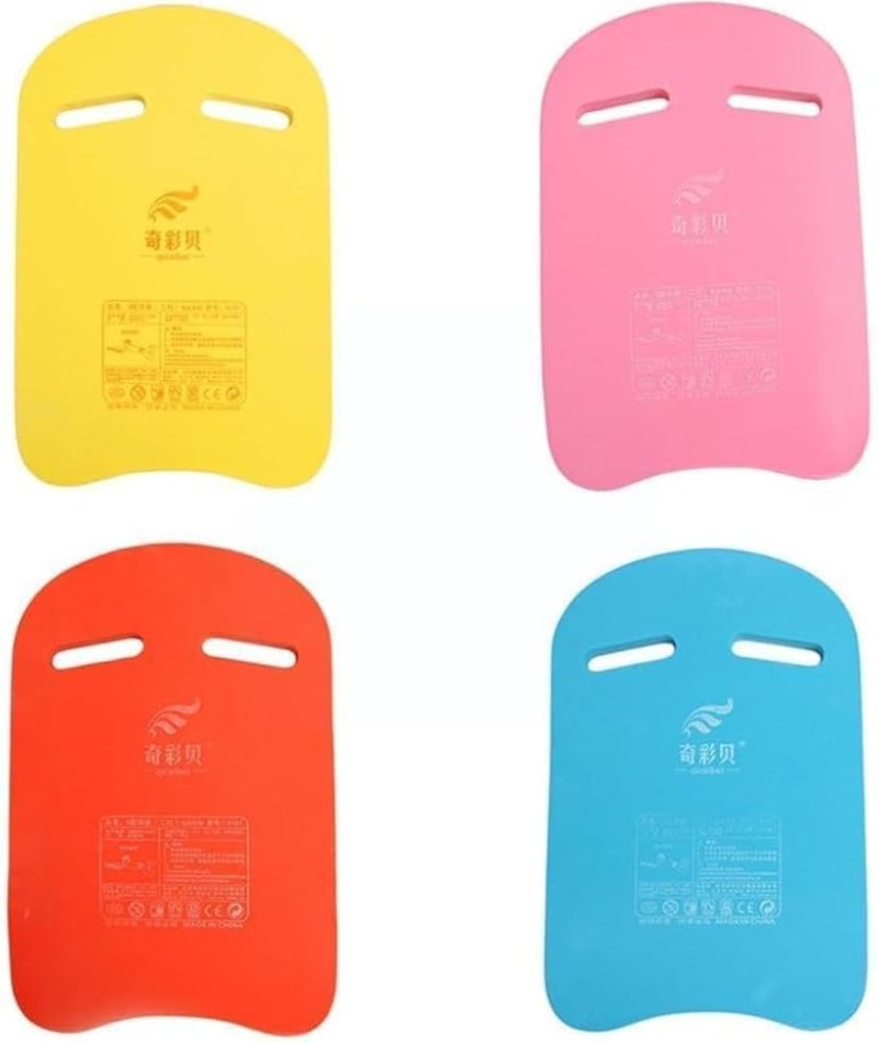 SMART FIT ®-Float Board Board for Beginners Training U Shape Kick Board Sea Wrench Board, Swimming Helper and Workout Float, Multi Color - 6222305609205