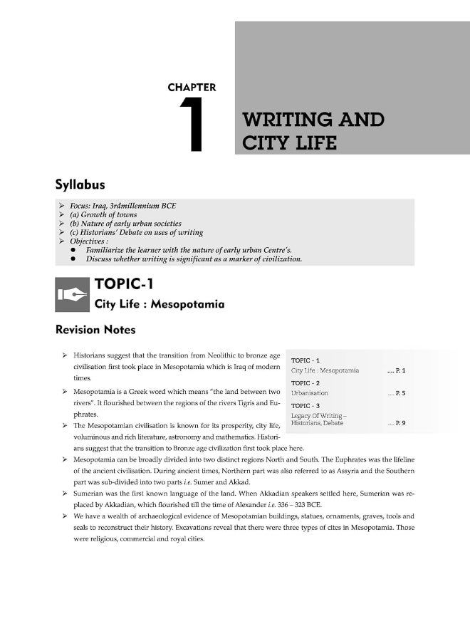 Oswaal CBSE Question Bank Class 11 History, Chapterwise and Topicwise Solved Papers For 2025 Exams - Image 4