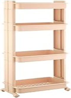 EL Watania Modern Organizer 4 Shelves Beige - pzsku/ZD2A6B7CC9492CCA5DAC0Z/45/_/1724096618/78212cea-1710-4612-a4f5-382ab30a5d1a