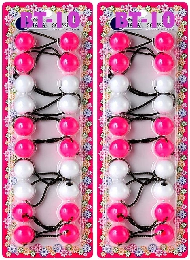 تارا ربطات شعر ذيل الحصان للبنات من تارا، بتصميمات متعددة لطيفة وخرز مزدوج، عبوة من قطعتين (BT10) - Image 1