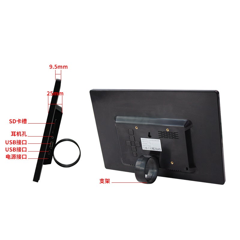Supply 12.1Inch Hd Digital Po Frame Electronic Po Album Advertising Machine Calendar Picture Video Loop Playback - Image 5