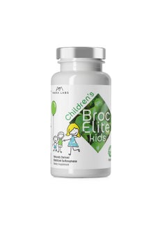 Mara Labs Broc Elite Kids | Broccoli Supplement w/Naturally Stabilized Sulforaphane Extract for Children | No Glyphosate Residue | 60 Count