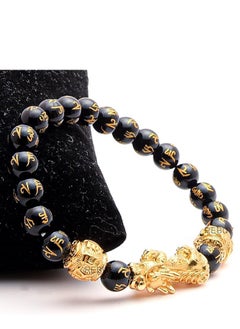 Feng Shui Pixiu Bracelet Black Obsidian Good Luck Wealth Bracelet