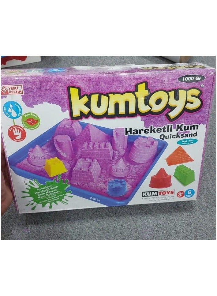 redka Kumtoys Quicksand Mold Set - Image 1