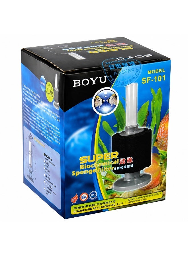 Boyu Biochemical Sponge Filter[Model - SF-101] - Image 1