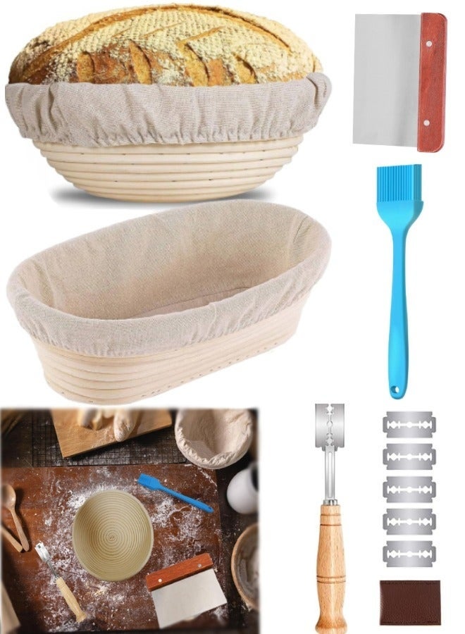 Bread Banneton Proofing Basket, 9 Inch Round u0026 10 Inch Oval Cane Natural Rattan Proofing Baskets with Bread Lame + Dough Scraper Linen Liner Basting Brush for Professional and Home Bakers - Image 1
