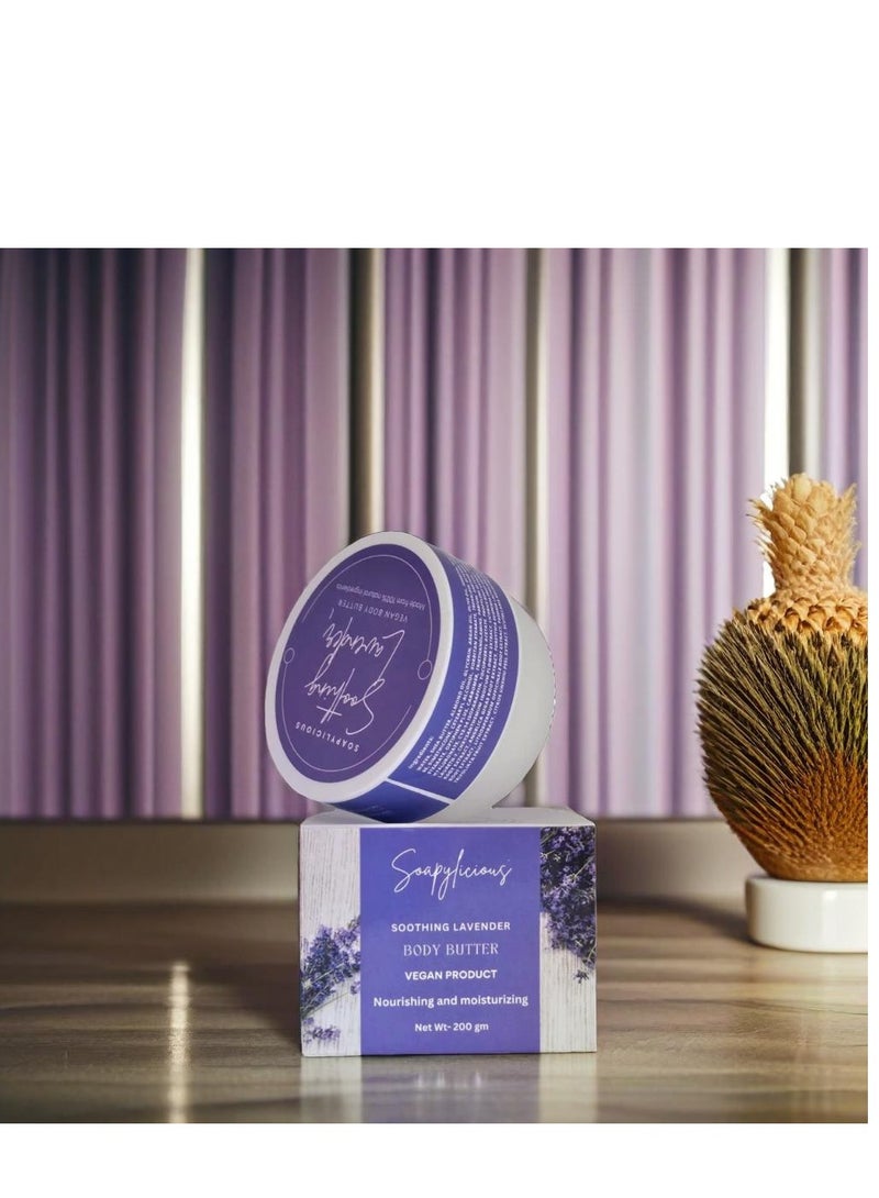 سوبلي شيز زبدة الجسم بالخزامى والشيا - نباتية 200 جم | عناية طبيعية لترطيب البشرة وإشراقتها - Image 2