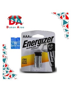 إنيرجايز حجارة انرجايزر ريموت aaa2 2 قطعة+شنطة دكان علاء 