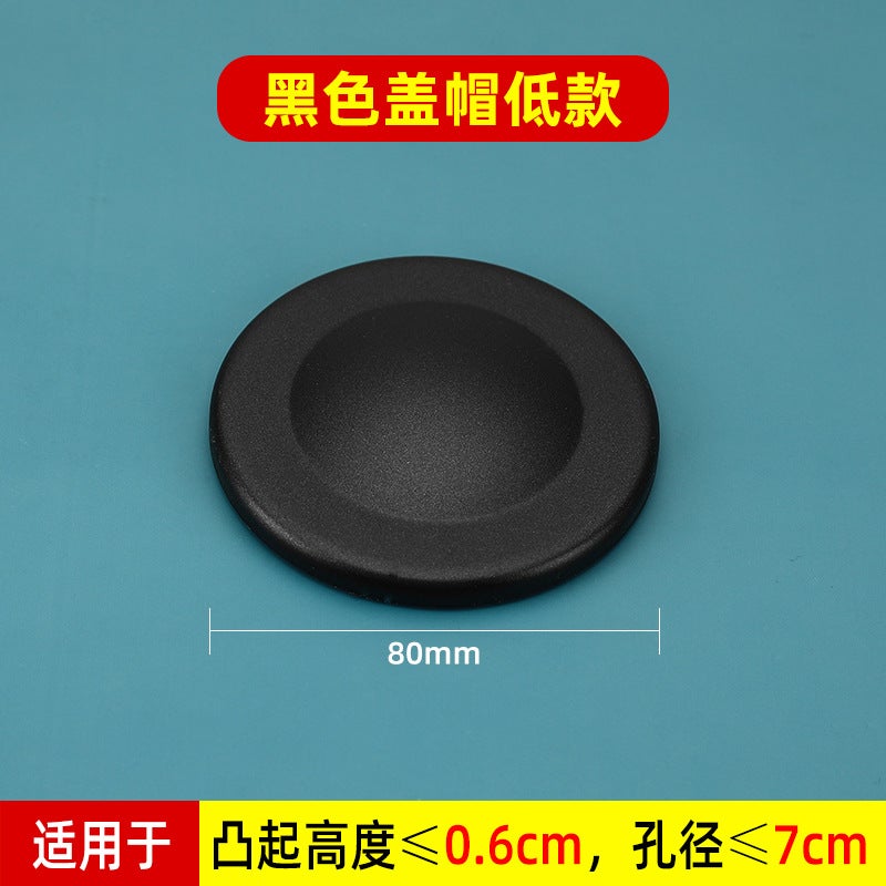 Bathroom Wall Decorative Hole Cover Low Cap Black Low Cap Black