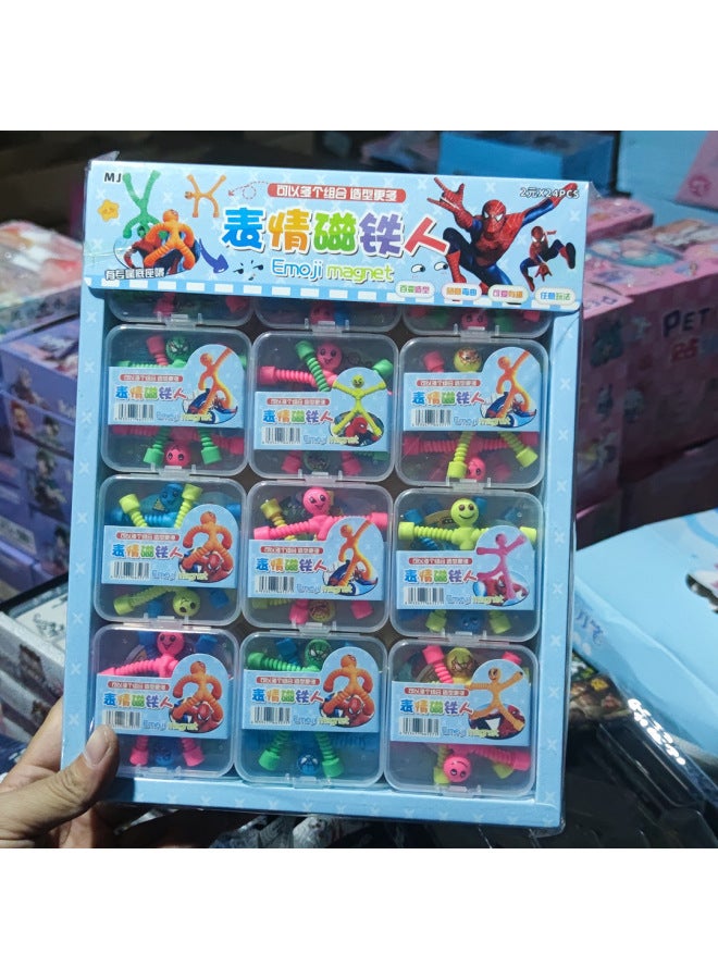 Children's Day Toys, Small Gifts, Kindergarten Kidsren's Birthday Sharing Small Gifts, Primary School Students' Rewards And Prizes For The Whole Class