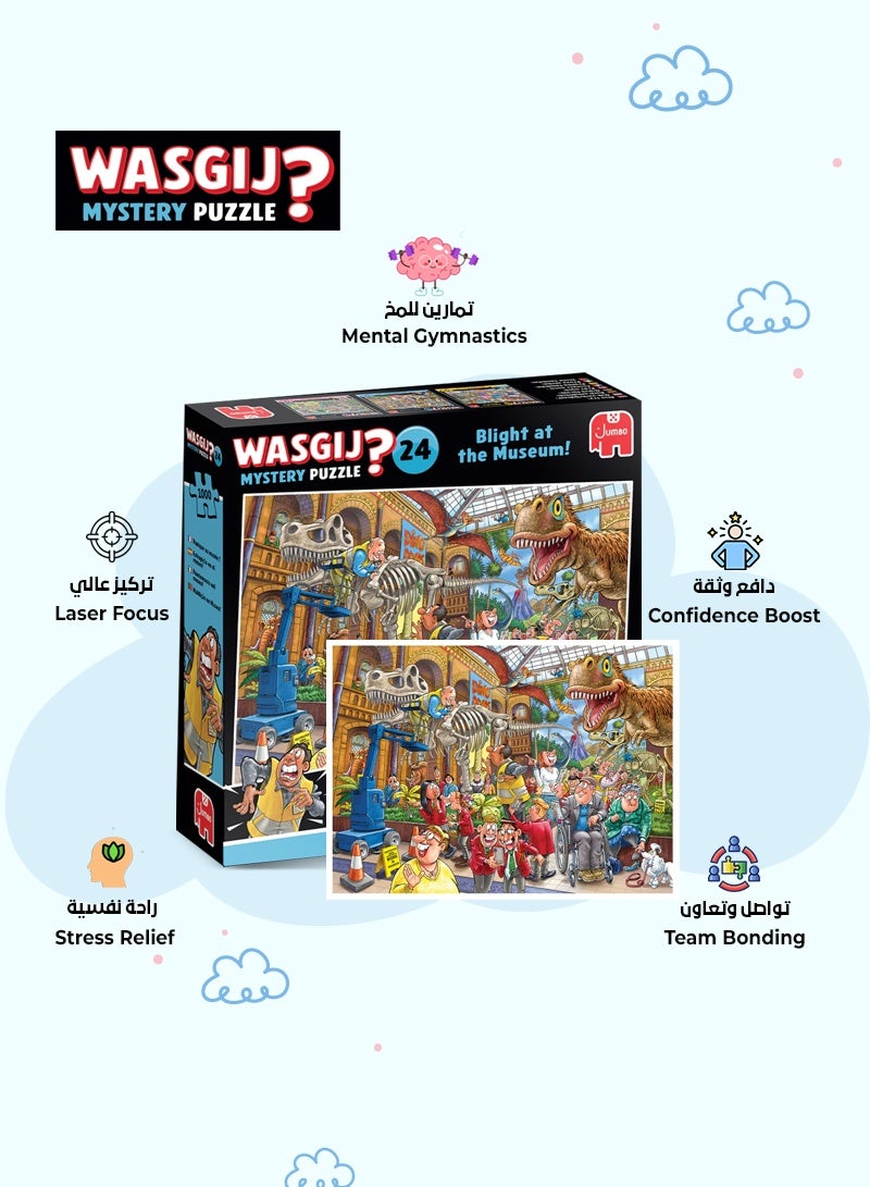 Wasgij Mystery 24 - Blight at the Museum 1000 Piece Jigsaw Puzzle | Fun & Challenging | Puzzle What Happens Next | Eco-Friendly 100% Recycled Cardboard | 68x49 CM - Image 4