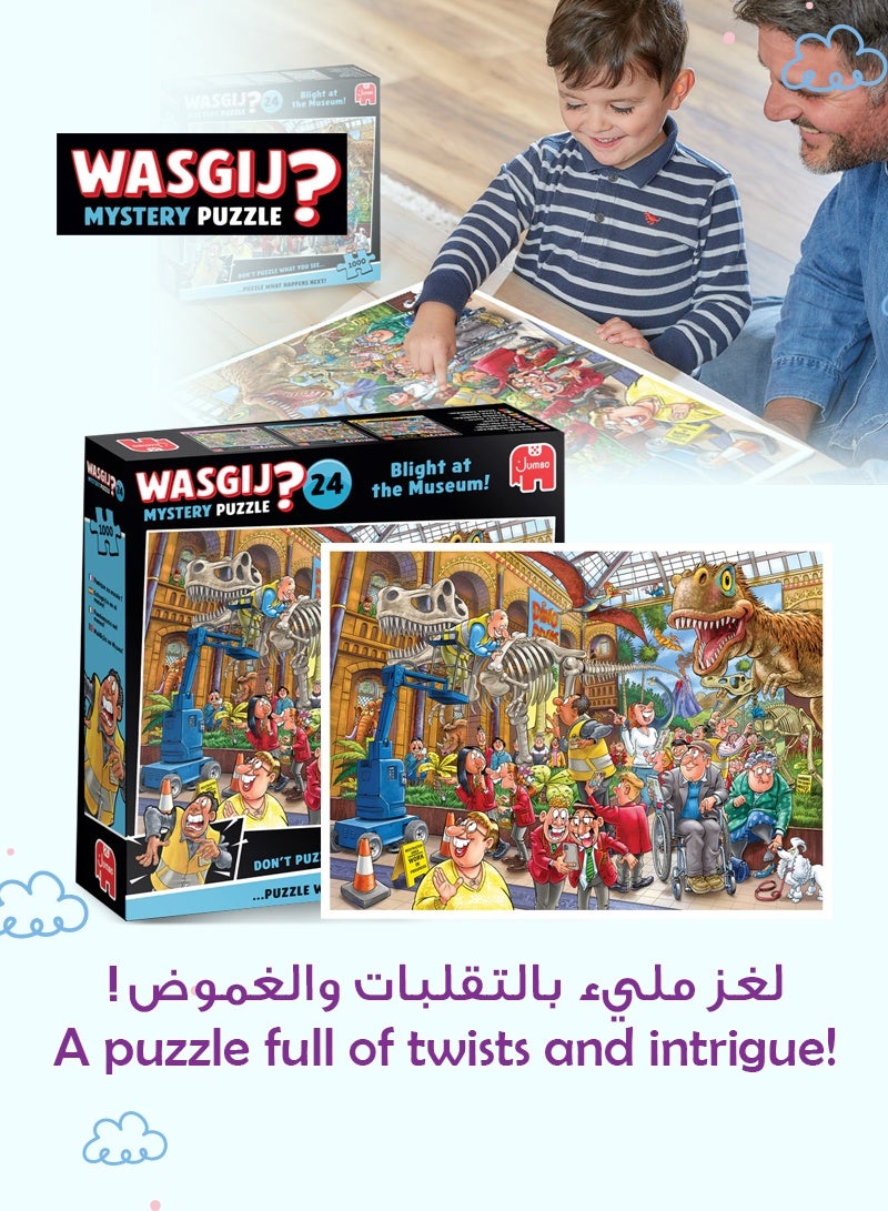 Wasgij Mystery 24 - Blight at the Museum 1000 Piece Jigsaw Puzzle | Fun & Challenging | Puzzle What Happens Next | Eco-Friendly 100% Recycled Cardboard | 68x49 CM - Image 2