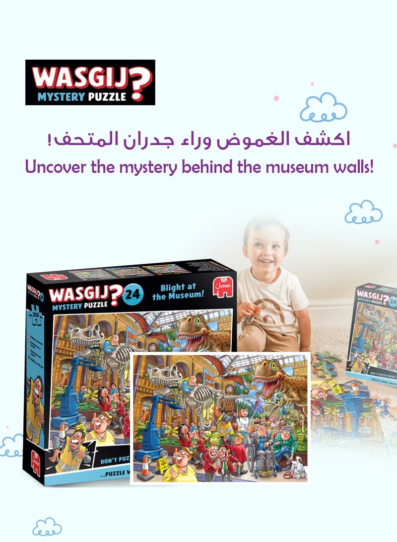 Wasgij Mystery 24 - Blight at the Museum 1000 Piece Jigsaw Puzzle | Fun & Challenging | Puzzle What Happens Next | Eco-Friendly 100% Recycled Cardboard | 68x49 CM - Image 5