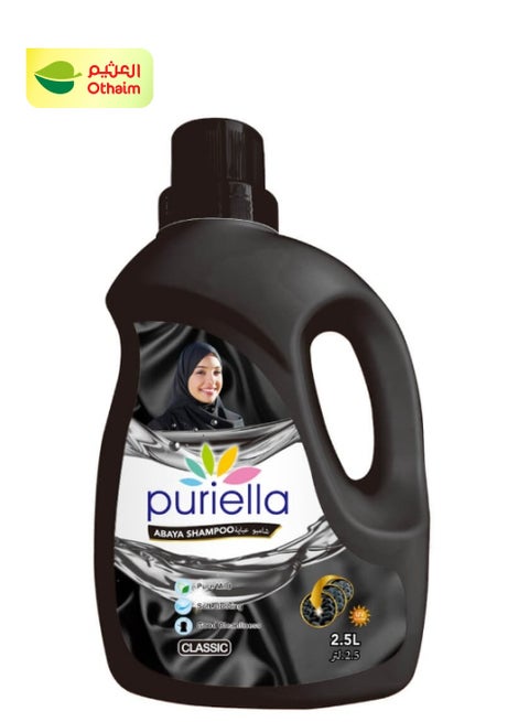 Abaya Shampoo , 2.5 L