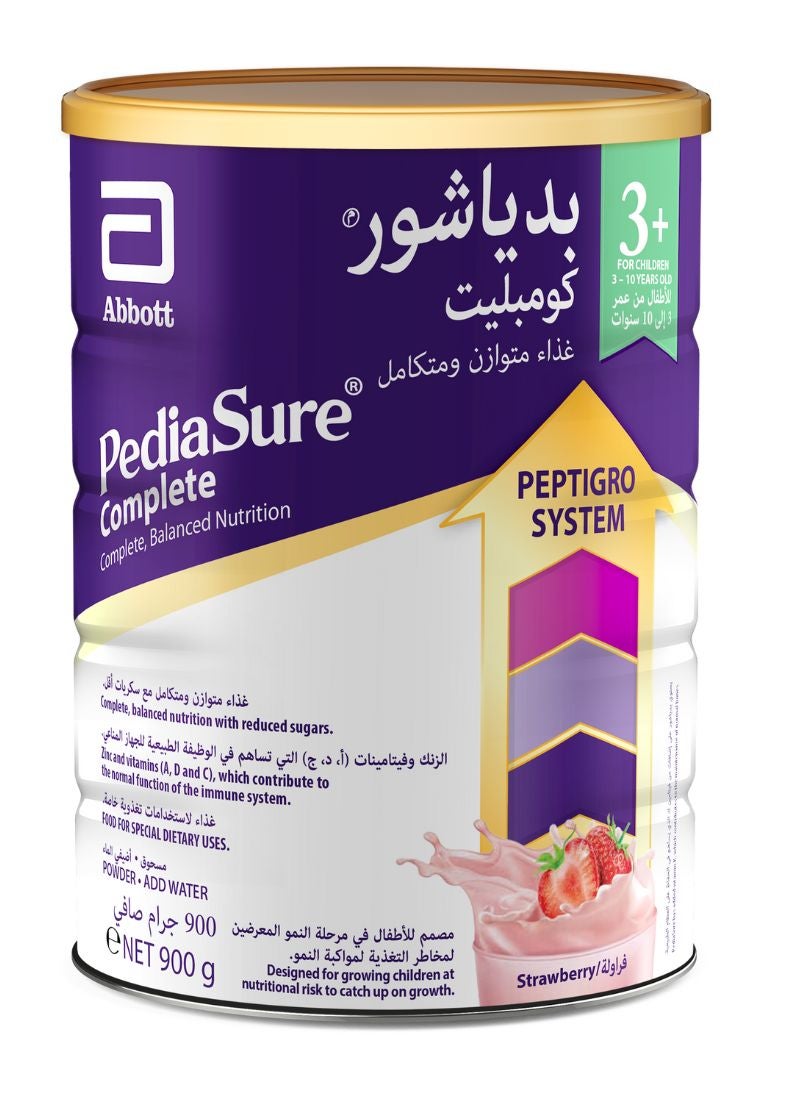 بدياشور +3 حليب أطفال بالفراولة 900جم - Image 2