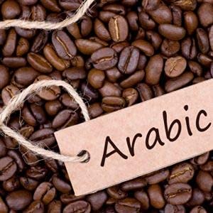 ARAKU حبوب أرابيكا المحمصة (100% أرابيكا) - 500 جرام - Image 1