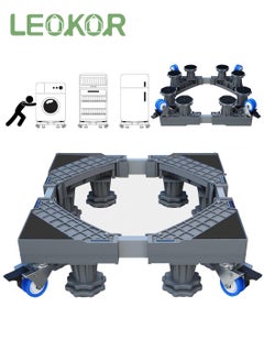 LEOKOR Washing Machine Stand Base, Home Appliance Mobile Roller Cart  with 8 Strong Feet and 4 Wheels, Refrigerator Stand Washer and Dryer Pedestal  - Image 1