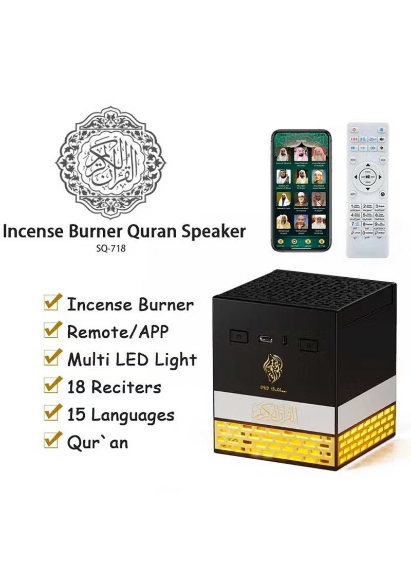 تايجر Multi-LED Light Bakhoor Burner | Rechargeable Oud & Incense Burner with Full Quran Muslim Speaker | Remote & App Control | Aromatherapy Diffuser for Home, Office & Car | Modern Mubkhara with Fragrance & LED Effects - Image 4