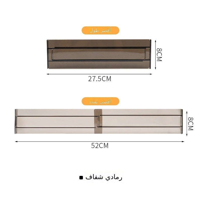 فواصل أدراج قابلة للتعديل والتمدد، مقسم خزائن شفاف، فاصل ملابس متعدد الاستخدامات للمطبخ وغرفة النوم وخزانة الملابس