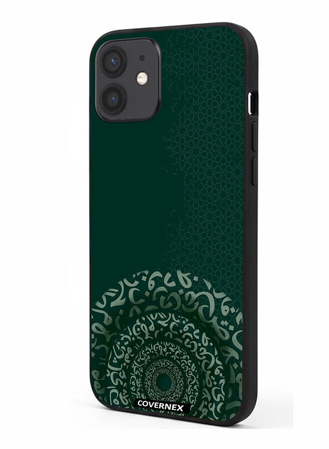Covernex Apple iPhone 12 Protective Case Cover Printed Featuring Emerald Arabesque Featuring Circular - Image 1