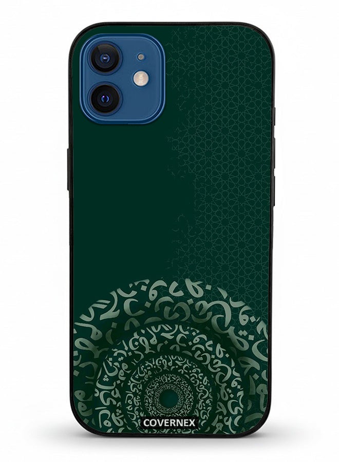 Covernex Apple iPhone 12 Protective Case Cover Printed Featuring Emerald Arabesque Featuring Circular - Image 2