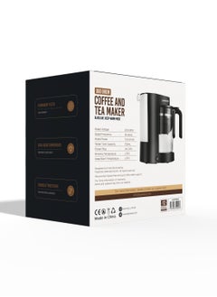 ليبرسو ماكينة تحضير القهوة والشاي Duo Brew مع وعاء زجاجي ووضع الحفاظ على الدفء / زجاج مقاوم للحرارة سعة 750 مل / ماكينة تحضير القهوة بفلتر دائم / ماكينة تحضير القهوة - أسود  - Image 5
