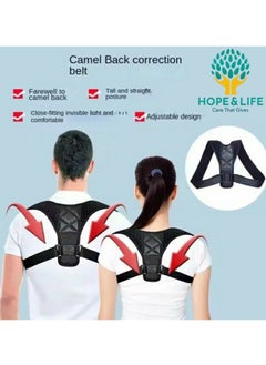 Hope And Life Adjustable Shoulder Support Brace, Posture Corrector, Neck Pain Relief - One Size - For Men And Women  - Image 4