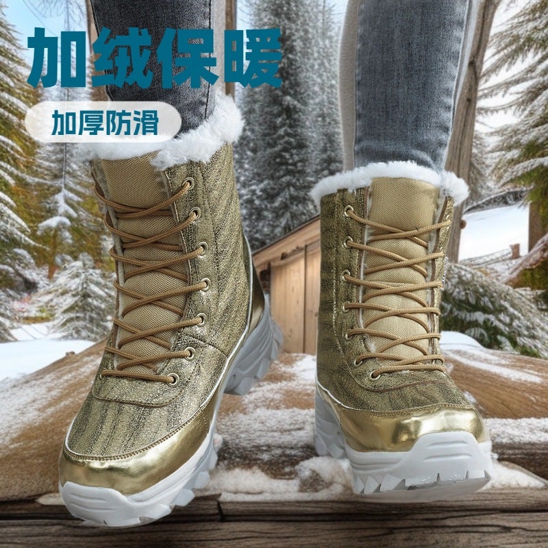 Women'S Snow Boots 2025 Winter Fleece-Lined Thickened Cold-Proof Warm Leg Protection High-Top Cotton Shoes Versatile Non-Slip Hiking Shoes - Image 3