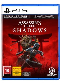 Assassin's Creed Shadows Special Edition - PS5