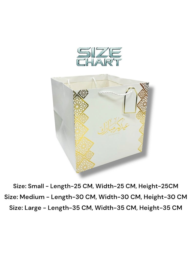 أكياس هدايا عيد مبارك مكونة من 6 قطع باللونين الأبيض والذهبي على شكل مربع - view 3