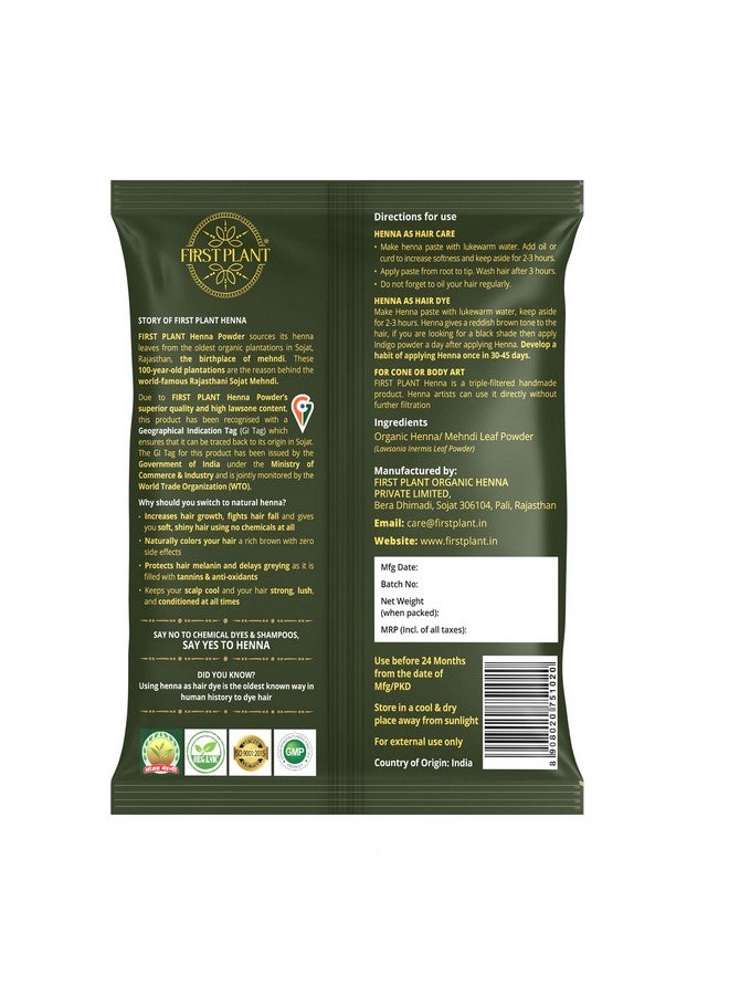 FIRST PLANT - Premium Rajasthani HENNA POWDER, 100% ORGANIC Henna with GI Tag for Hair Colour and Hair Care (2x75gm) - Image 2