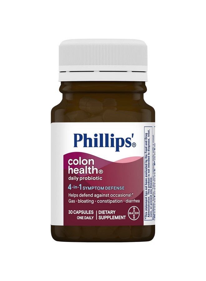 فيليبس كبسولات بروبيوتيك لصحة القولون من فيليبس، عبوة من 30 كبسولة - Image 2