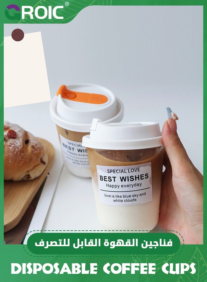 GROIC 50 عبوة أكواب بلاستيكية شفافة سعة 12 أونصة مع أغطية وملصق أنيق، أكواب قهوة مثلجة متينة وآمنة للطعام مع أغطية، أكواب قهوة مثلجة، أكواب بلاستيكية قابلة للتصرف، أكواب سموذي للمشروبات الباردة - Image 3