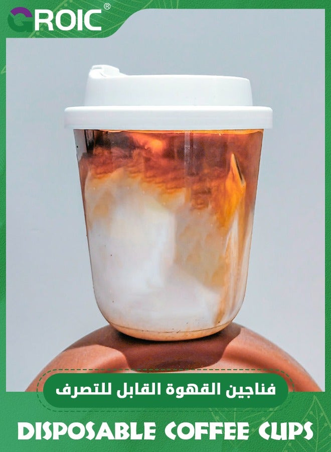 GROIC 50 عبوة أكواب بلاستيكية شفافة سعة 12 أونصة مع أغطية وملصق أنيق، أكواب قهوة مثلجة متينة وآمنة للطعام مع أغطية، أكواب قهوة مثلجة، أكواب بلاستيكية قابلة للتصرف، أكواب سموذي للمشروبات الباردة - Image 5
