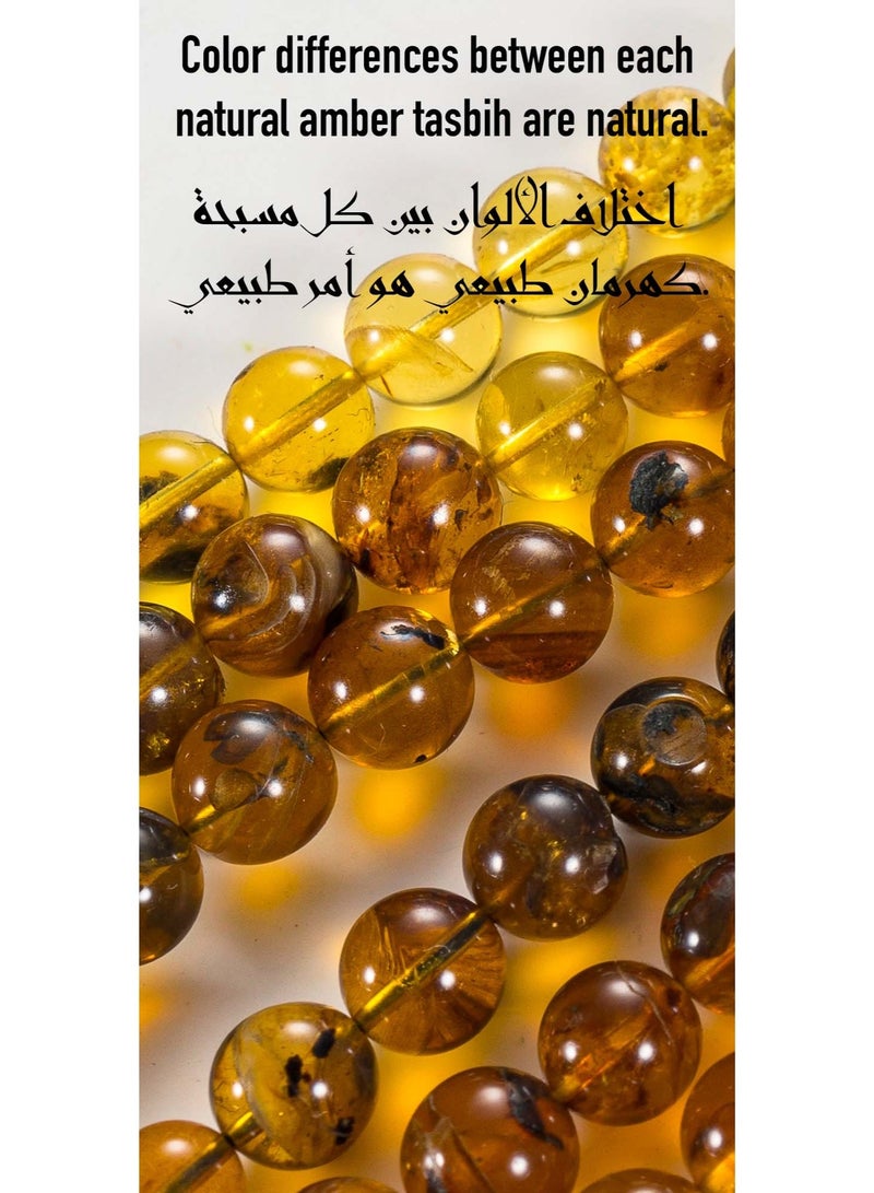 سبحة كهرمان بلطيقي طبيعي 33 خرزة | كهرمان أصلي مع شهادة فردية | قطعة واحدة شهادة واحدة للتحقق | علبة هدايا أنيقة | هدية إسلامية للرجال - Image 3