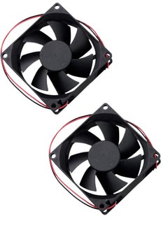 Taimi Pack Of 2 Cooling Fans 24V DC Mini Cooling Fan Size 8cm  - Image 1