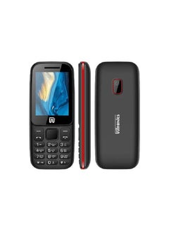 Unitronics Uni X3 Mobile Phone, Dual SIM, 32MB memory - Red