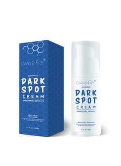CARVENCHY Alpha Arbutin Niacinamide Dark Spot Removal Cream 50ML, Moisturize and Firm The Skin  - Image 5
