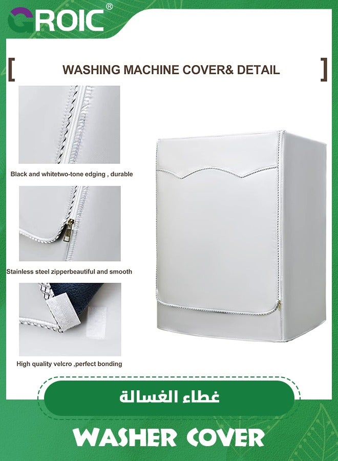 GROIC Washer Cover Dryer Cover for front loading machine Waterproof Dustproof thin Washing Machine Cover,Waterproof and Dustproof Dryer Cover,Family Dust-Proof Cover  - Image 2