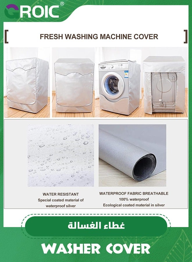 GROIC Washer Cover Dryer Cover for front loading machine Waterproof Dustproof thin Washing Machine Cover,Waterproof and Dustproof Dryer Cover,Family Dust-Proof Cover  - Image 3