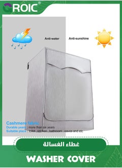 GROIC Washer Cover Dryer Cover for front loading machine Waterproof Dustproof thin Washing Machine Cover,Waterproof and Dustproof Dryer Cover,Family Dust-Proof Cover  - Image 4