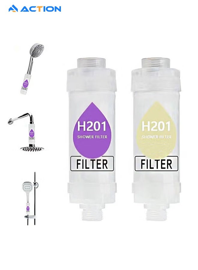 أكشن فلتر استحمام فيتامين سي مكون من قطعتين، فلتر رأس الدش لإزالة رواسب الكلور والفلورايد، يساعد في علاج جفاف الجلد وتساقط الشعر، تنقية المياه بالخرز، سهل التركيب (اللافندر + الحليب) - Image 1