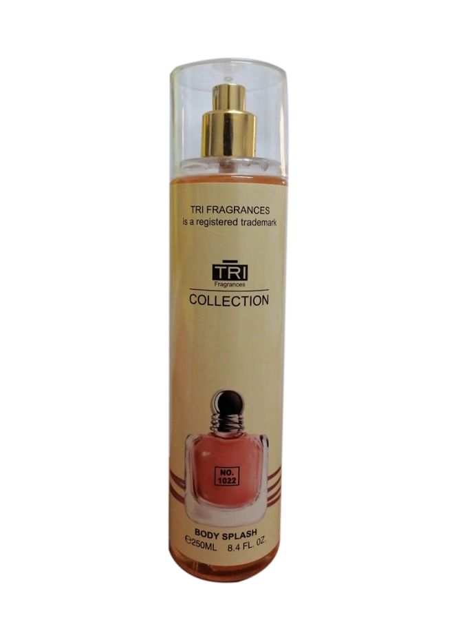 تي أر آي تي ار اي معطر للجسم 250مل 