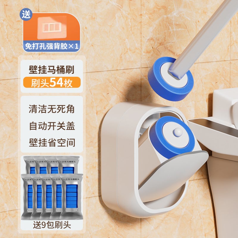 Platinum Disposable Toilet Brush Household No-Dead-Corner Toilet Brush Replacement Head Set Wall-Mounted Bathroom Cleaning  Brush - Image 1