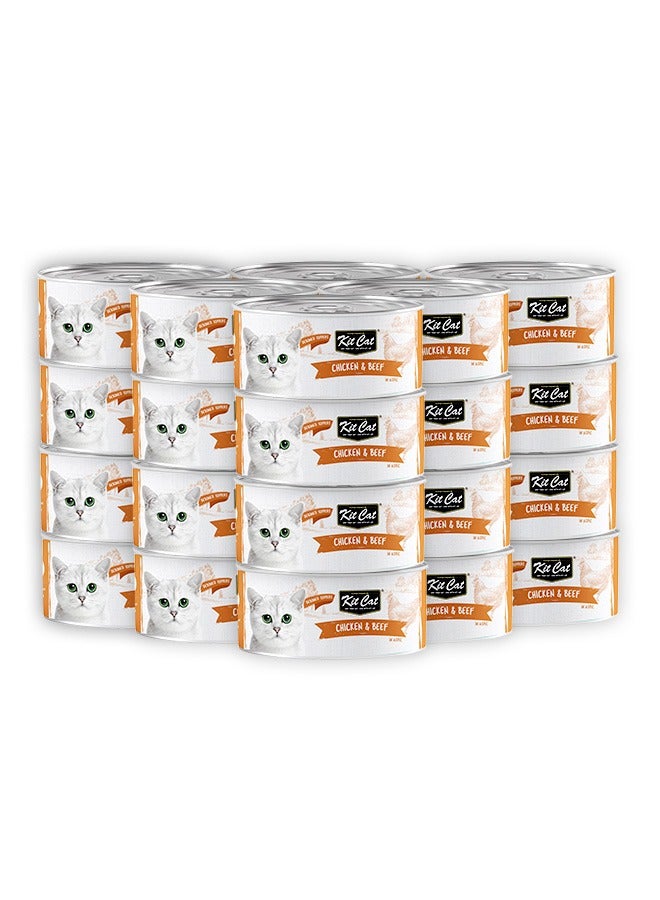 كيت كات طعام القطط الرطب بالدجاج واللحم البقري - 80 جرام (عبوة من 24 قطعة) - Image 1